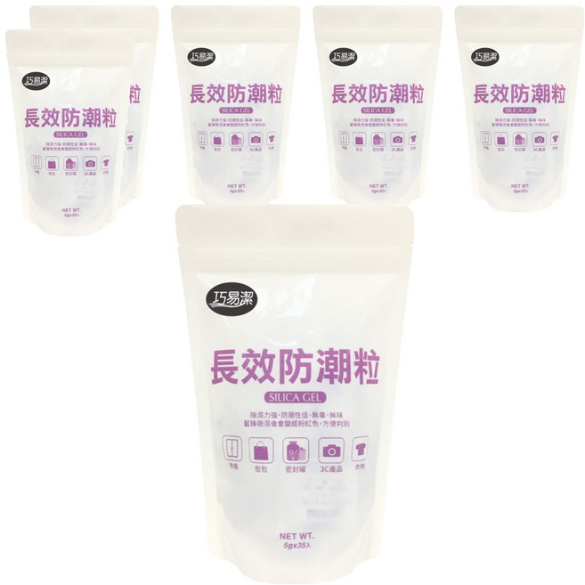 巧易潔 長效防潮粒重量包, 175g, 6袋
