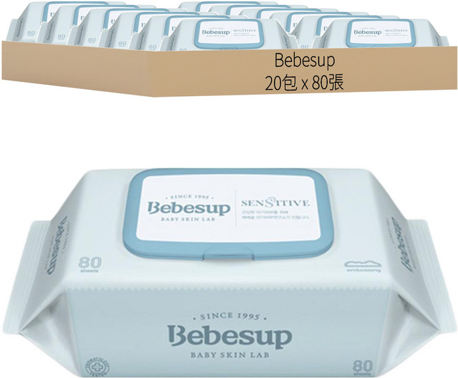 Bebesup 嬰兒濕紙巾 敏感肌適用, 65gsm, 80張, 20包