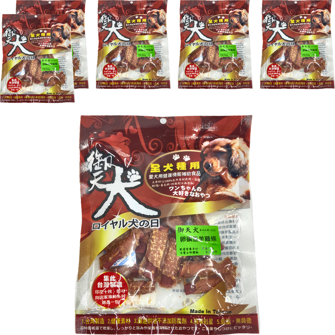 御天犬 卵磷脂羊雞條 17入, 羊肉 + 雞肉, 6包
