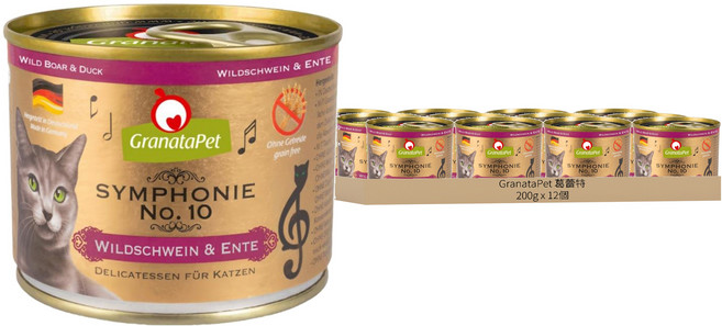 GranataPet 葛蕾特 交響樂低溫慢燉主食系列 貓罐 第10樂章, 野豬 + 鴨肉, 200g, 12罐