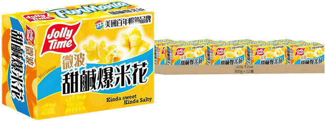 Jolly Time 甜鹹口味爆米花 FunMania, 300g, 12盒