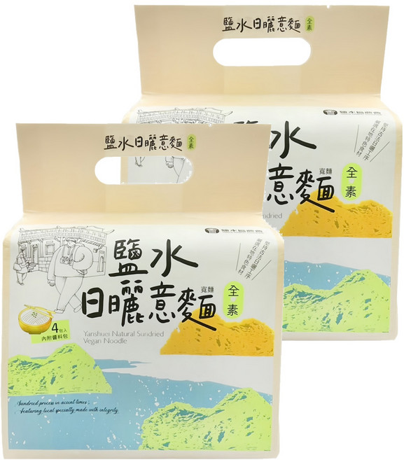 鹽水區農會 鹽水日曬意麵 寬麵 全素, 400g, 2袋