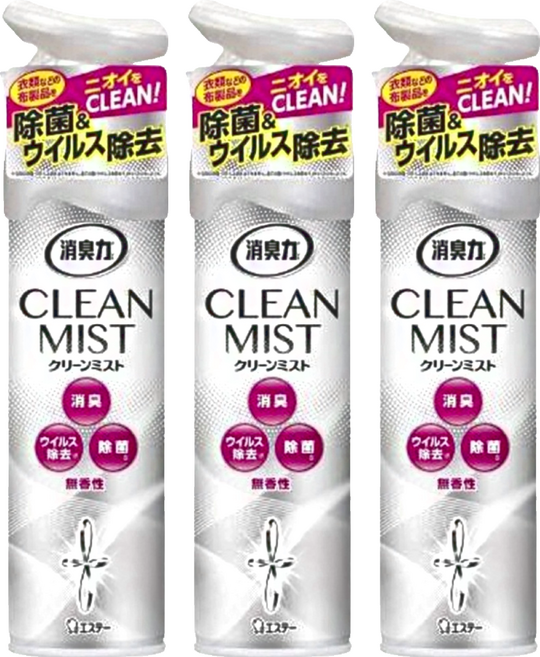 ST 雞仔牌 消臭力 潔淨消臭除菌噴劑 病毒除去 無香性, 280ml, 3瓶