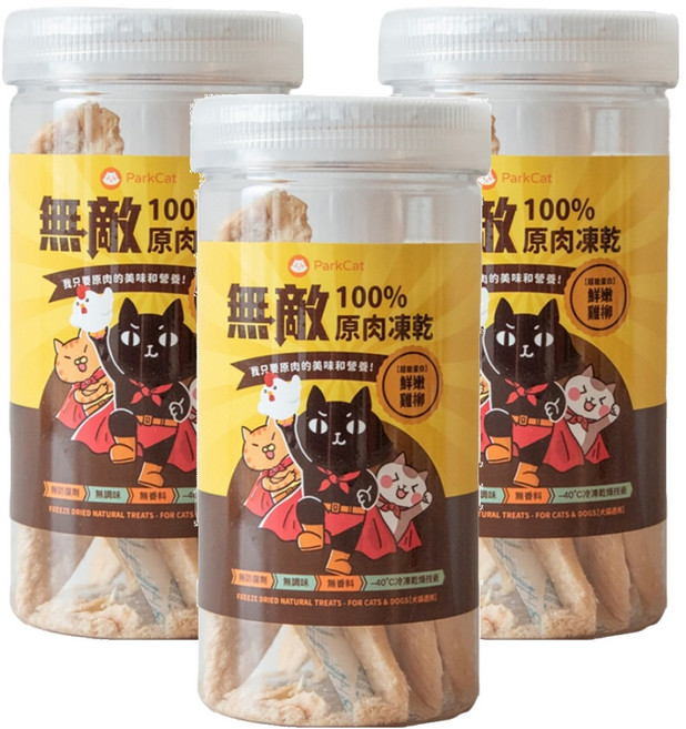 ParkCat 貓樂園 無敵100%原肉凍乾 超能單白, 鮮嫩雞柳, 70g, 3罐