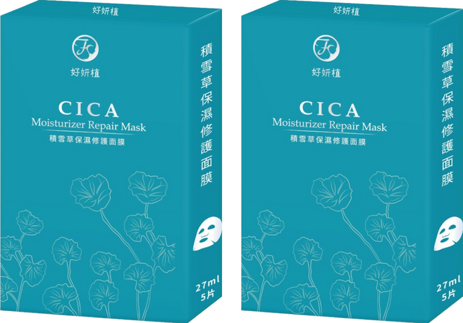 Fine Skin 好妍植 積雪草保濕修護面膜 舒緩保濕 27ml, 2組, 5個裝