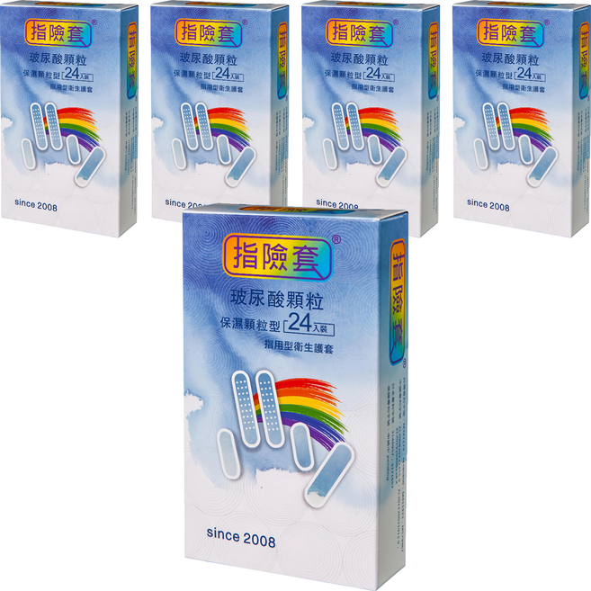 findom 指險套 玻尿酸顆粒型指險套, 5盒, 24個