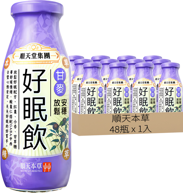 順天本草 好眠飲, 200ml, 12瓶