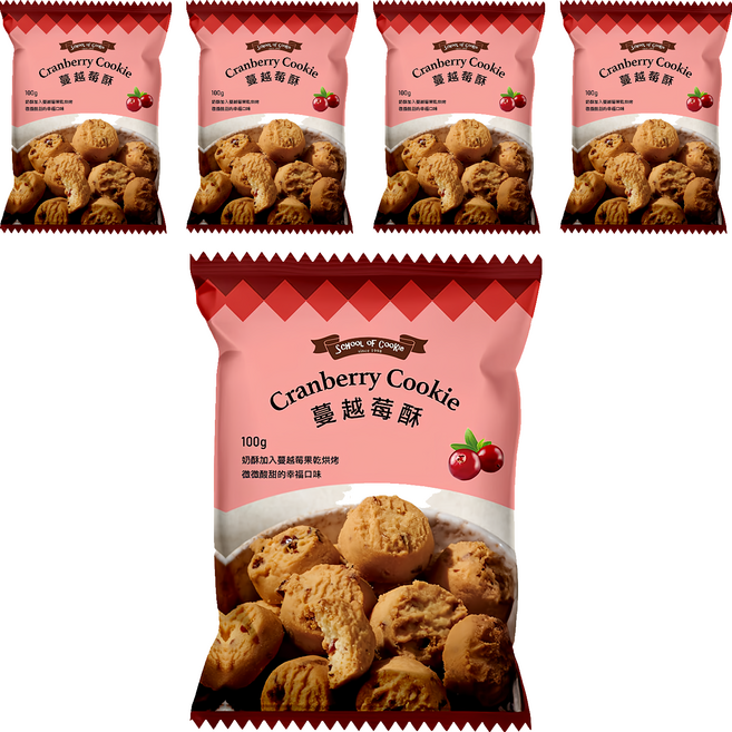 School of Cookie 台灣優格餅乾學院 蔓越莓酥, 5包, 100g