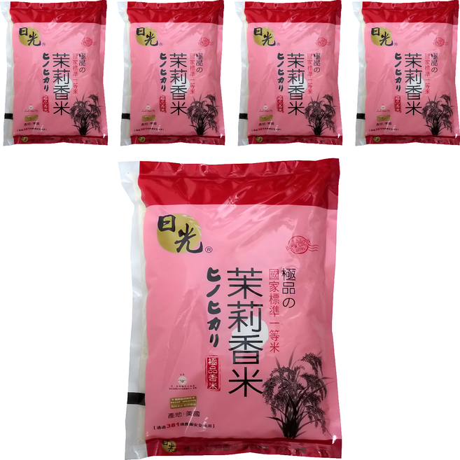 山水米 日光 美國極品茉莉香米, 2kg, 5包, 一等米