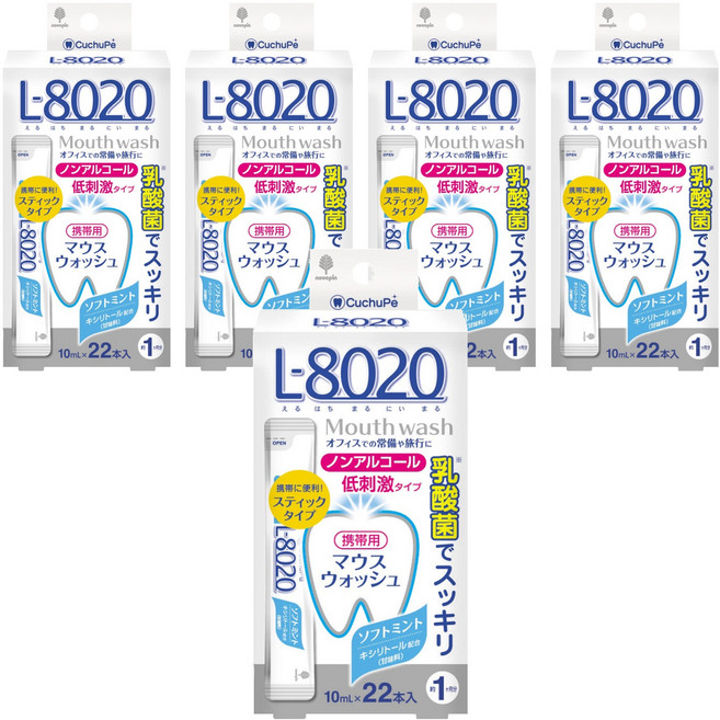 novopin 日本 L8020 清涼薄荷乳酸菌漱口水 22入 不含酒精, 220ml, 5盒