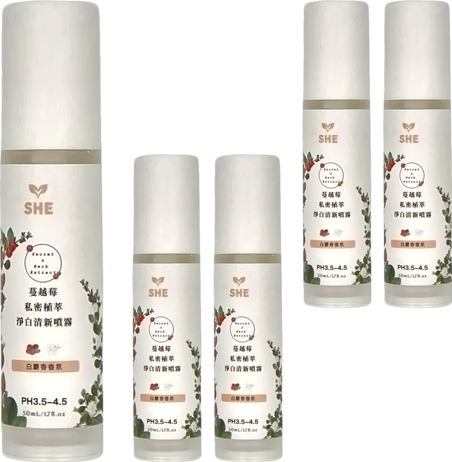 SHE 蔓越莓私密植萃淨白清新噴霧 白麝香, 50ml, 5瓶
