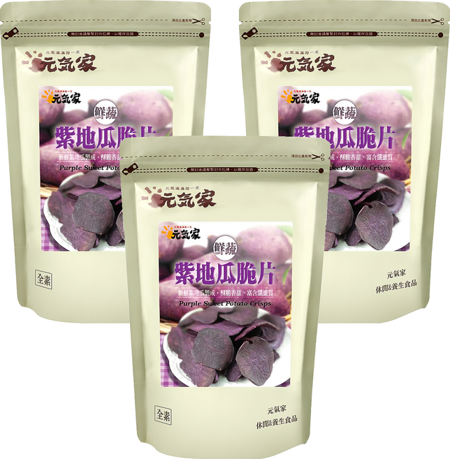 元氣家 紫地瓜脆片, 100g, 3包