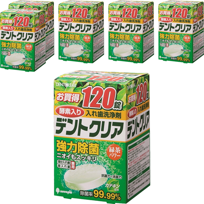 novopin 假牙清潔錠 綠茶, 120顆, 6盒