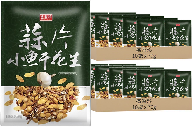盛香珍 蒜片小魚干花生, 70g, 20袋