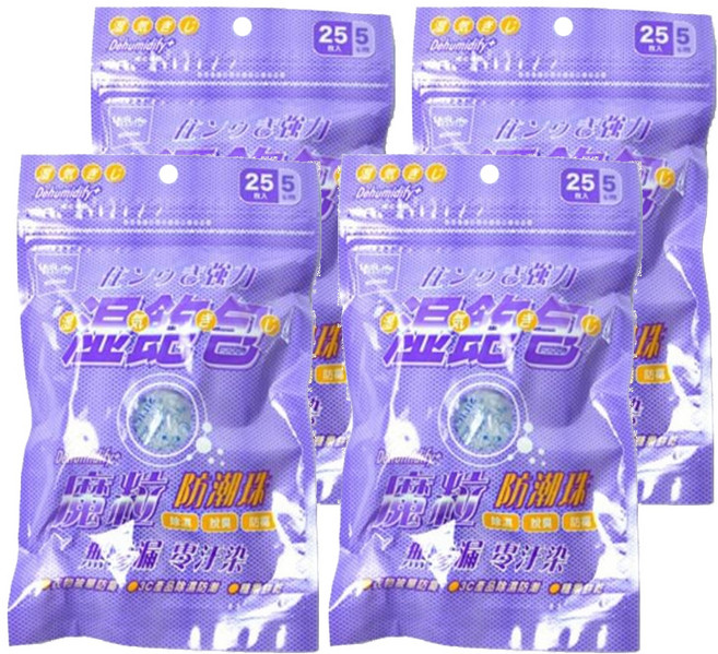 UdiLife 優的生活大師 濕飽包魔粒防潮珠 25入, 125g, 4包