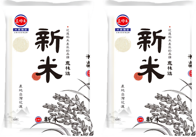 三好米 新米, 2.8kg, 2包, 普通/一般