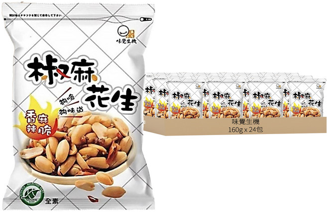 味覺生機 黃粒紅 椒麻花生, 160g, 24包