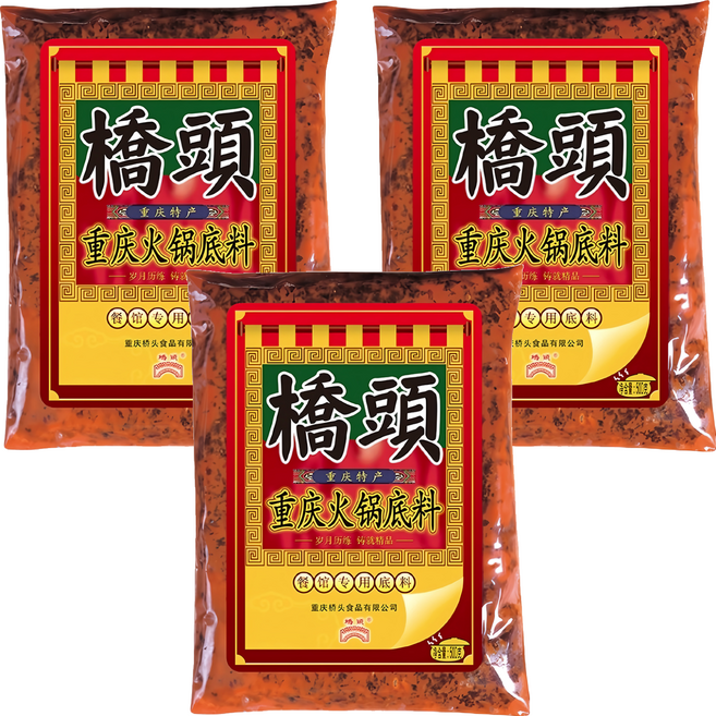 橋頭 老火鍋底料, 3個, 500g