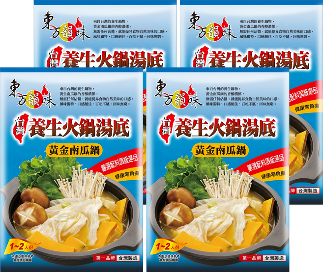 東方韻味 火鍋湯底南瓜, 40g, 4包