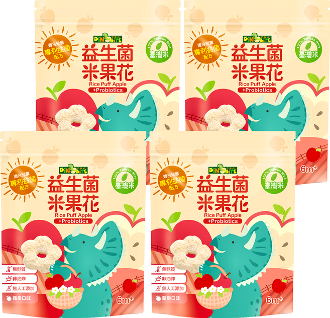 DiNOBiTE 恐龍咬 益生菌米果花, 蘋果口味, 35g, 4包