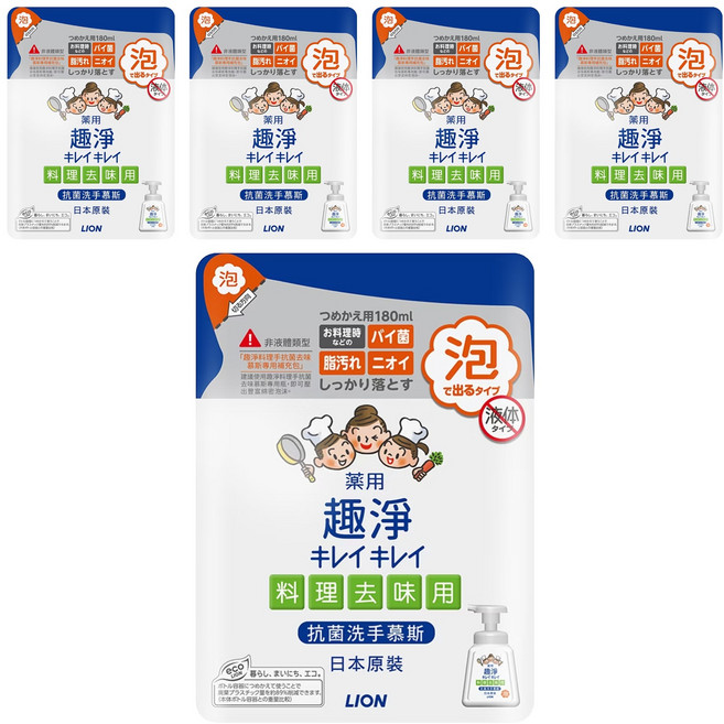 LION 獅王 趣淨 料理手抗菌去味慕斯補充包 柑橘, 180ml, 5包