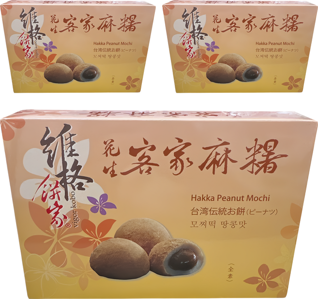 vigor kobo 維格餅家 客家麻糬 花生口味 6顆, 180g, 3盒