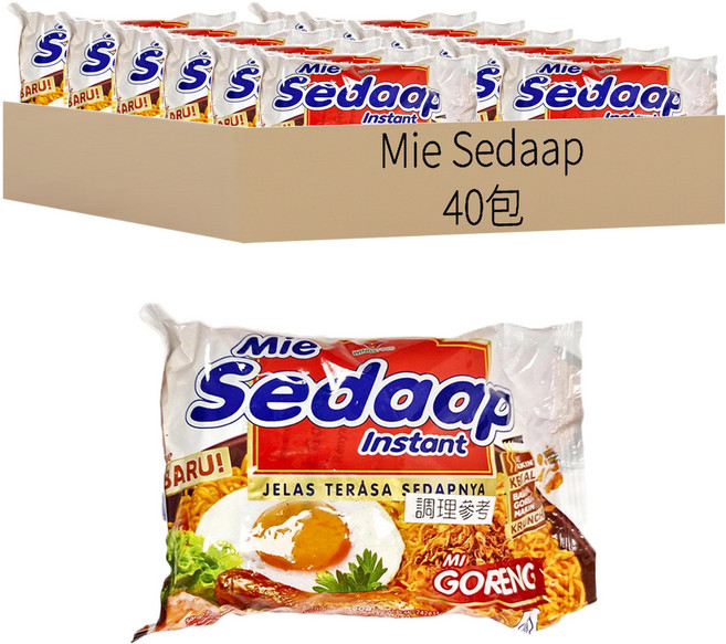 Mie Sedaap 速食麵 炒麵風味 90g, 40包