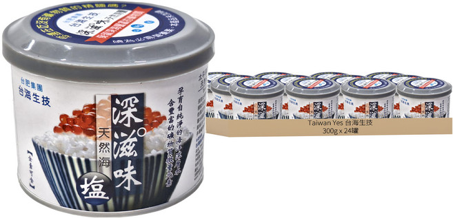 Taiwan Yes 台海生技 深滋味天然海鹽, 300g, 24罐