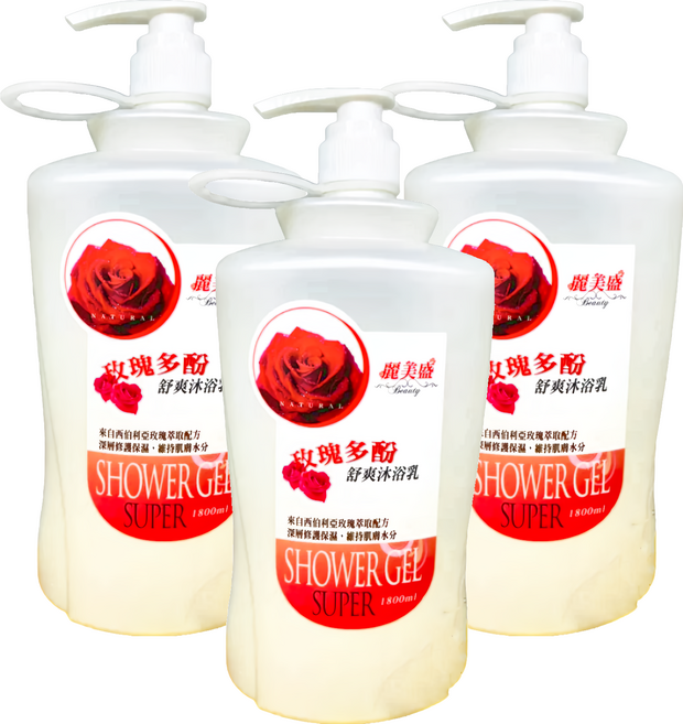 麗美盛 沐浴乳 玫瑰多酚, 1.8L, 3瓶