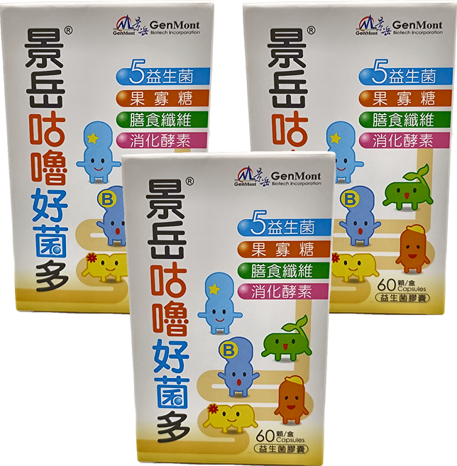 GenMont 景岳 咕嚕好菌多 益生菌膠囊, 60顆, 36g, 3盒