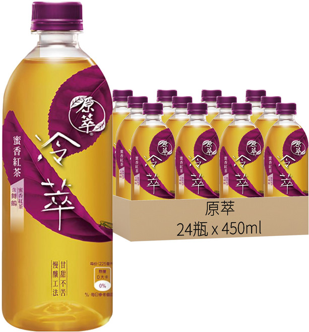 原萃 冷萃蜜香紅茶, 450ml, 24瓶