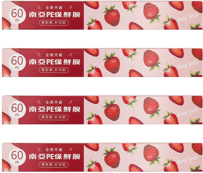 南亞 PE 保鮮膜 家庭用 (全新升級), 60m, 4入