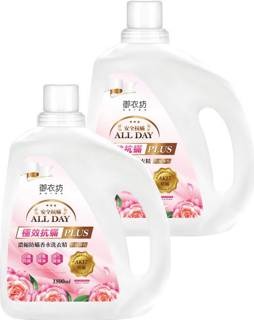 AKIRA 御衣坊 濃縮防螨香水洗衣精 玫瑰馨香, 1.8L, 2瓶