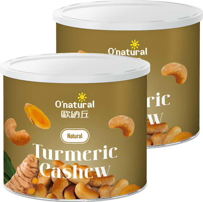 O'natural 歐納丘 薑黃腰果, 150g, 2罐