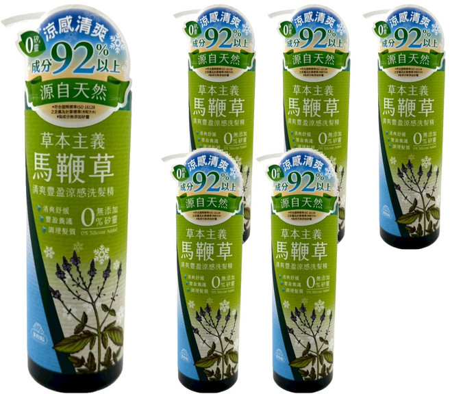 美吾髮 草本主義 馬鞭草清爽豐盈涼感洗髮精, 540ml, 6個