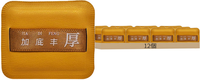小麥購物 棉花糖粉撲 S275 L, 黃色, 12個