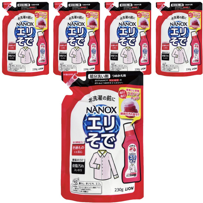 LION 獅王 NANOX one 奈米樂 衣領袖口除污液 補充包, 230g, 5包