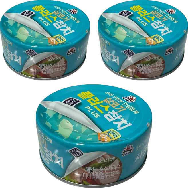 SAJO 鰹魚罐 水藍色, 3罐, 100g