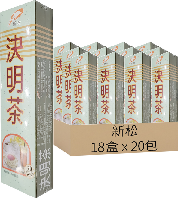 新松 正逢決明茶, 20包, 18盒, 5g