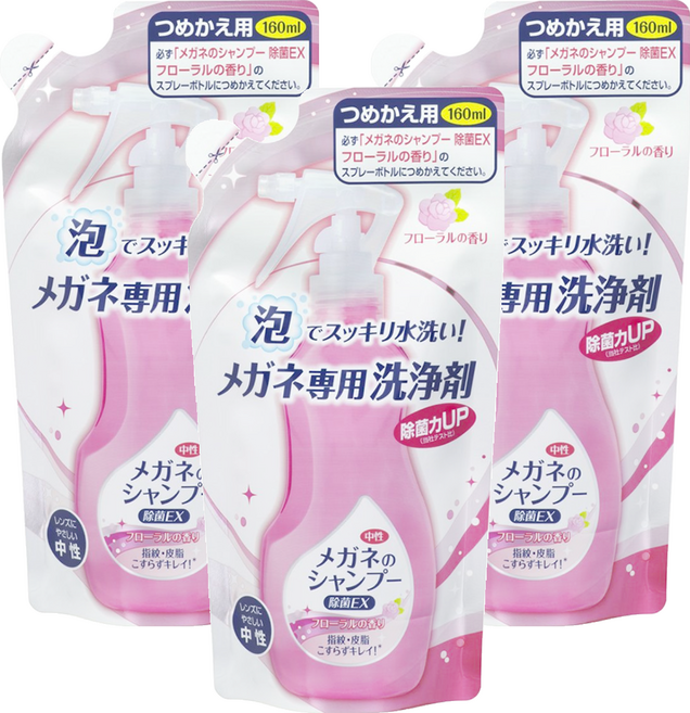 SOFT99 眼鏡除菌清潔液 補充包 叢林花語, 3包