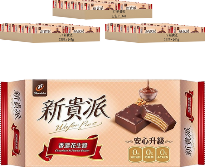 77 新貴派 花生巧克力, 144g, 36包