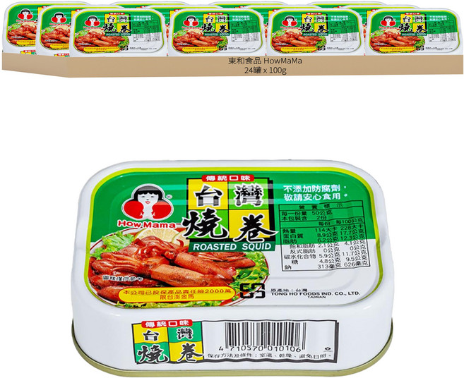 東和食品 How Mama 台灣燒卷罐頭, 100g, 24罐