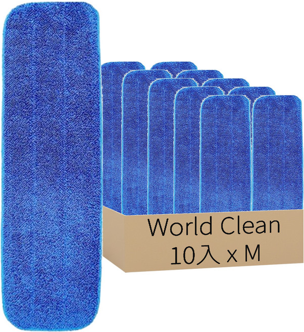 World Clean 超細纖維拖把迴圈墊 藍色, 10個