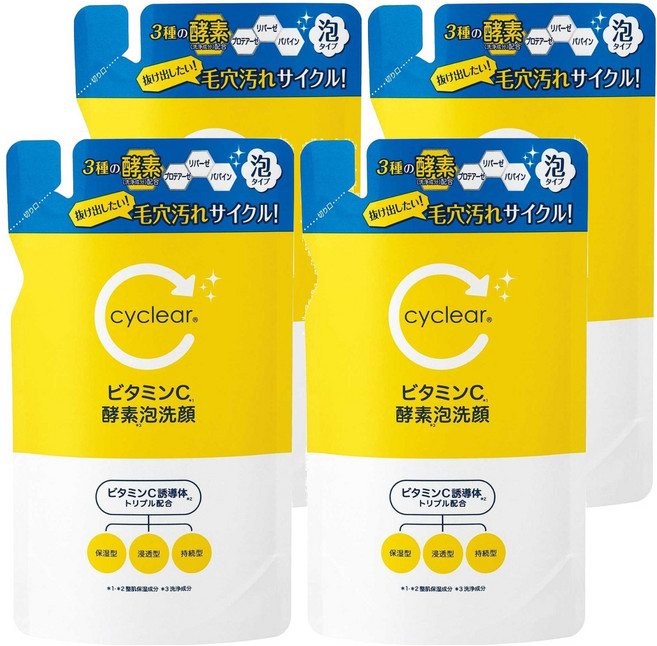 KUMANO 熊野油脂 Cyclear 維生素C 酵素泡沫洗面乳補充包, 250ml, 4包