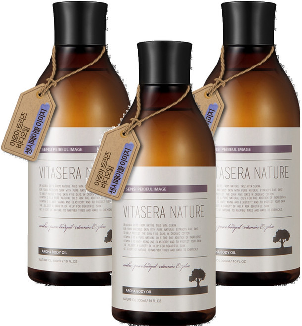 AROHATRiZ 身體精油 木質花香 紫瓶, 300ml, 3瓶