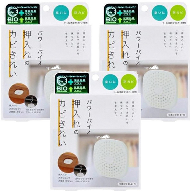 COGIT POWER BIO 可掛式衣櫃/櫥櫃用防霉除臭貼片盒, 19.7g, 3盒