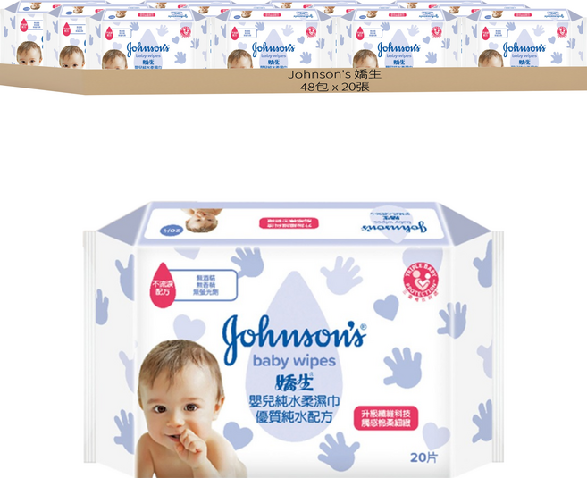 Johnson's 嬌生 嬰兒純水柔濕巾, 20張, 48包