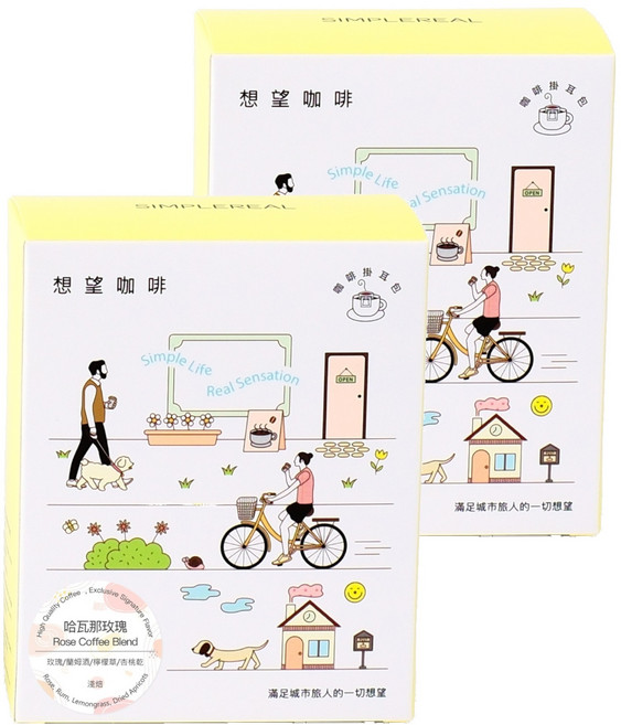 SIMPLEREAL 想望咖啡 哈瓦那玫瑰 咖啡掛耳包, 2個, 12g, 5個裝