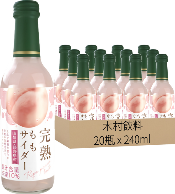 木村飲料 完熟白桃風味汽水, 240ml, 20瓶
