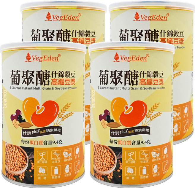 VegEden 蔬食伊甸園 葡聚糖什錦穀豆高纖豆漿, 350g, 4罐